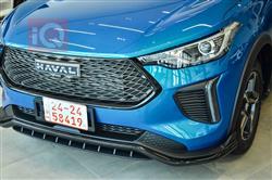 Haval JOLION Pro